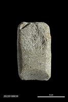 藏品(錛鑿形器)的圖片